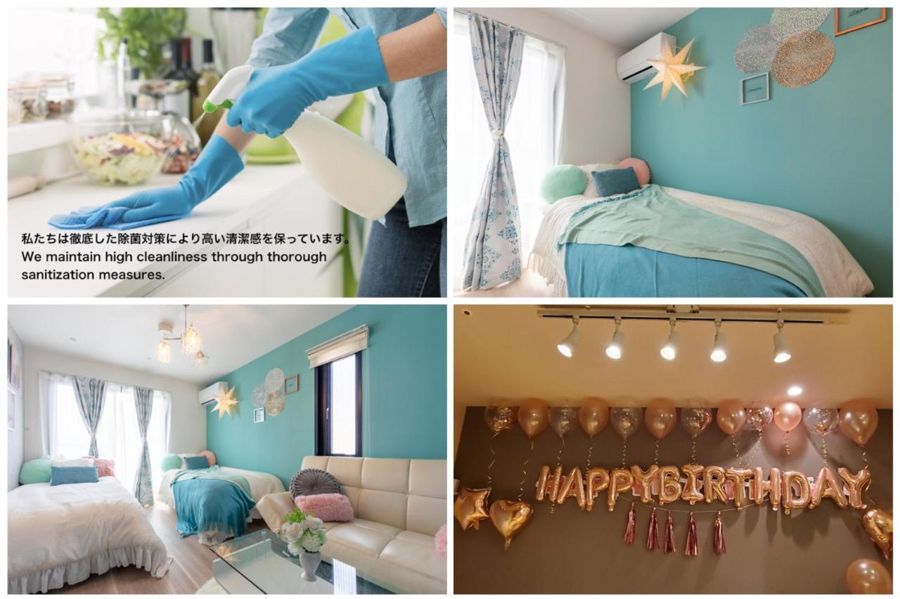 Asakusa Sky Stay Tiffany Blue Room Tokio Exterior foto